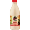 Spur Salad And French Fry Dressing 1L