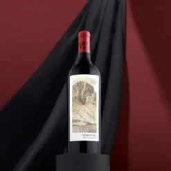 Simonsig The Garland -The Savanna August 2024 2024 08 15T223632.321