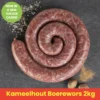 Kameelhout Boerewors 2kg 1 Kameelhout Boerewors 2kg -The Savanna August 2024 2025 04 07T152114.137
