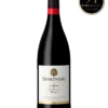 Simonsig Mr Borio's Shiraz 750ml 2 Simonsig Mr Borio's Shiraz 750ml -The Savanna Simonsig Mr Borios Shiraz2017