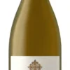 Vrede En Lust Viognier 750ml -The Savanna VNLViognierNV