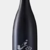 Babylonstoren Shiraz 750ml -The Savanna babyshiraz
