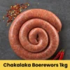 Chakalaka Boerewors 1kg -The Savanna cha1