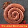 Chakalaka Boerewors 2kg -The Savanna cha1 b04d96d0 80f1 446d 856f 651daaa33599