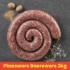 Plaaswors Boerewors 2kg -The Savanna p1 a1a490a1 26e0 4f09 9a29 8ebdae2e4298
