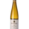 Simonsig Gewurztraminer -The Savanna simonsig10