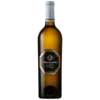 Vergelegen Reserve Semillon 750ml 2 Vergelegen Reserve Semillon 750ml -The Savanna usethisone 889d3753 5c82 46ef b6fb a86fbfa8af66